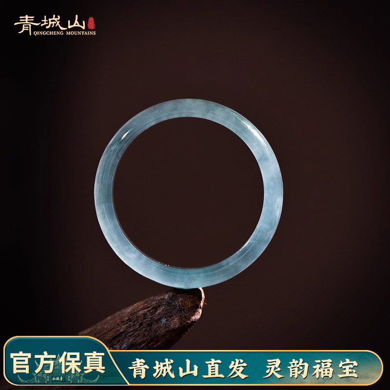 青城山天然A货翡翠戒指素圈女款正品蓝水飘花帝王绿指环男士扳指