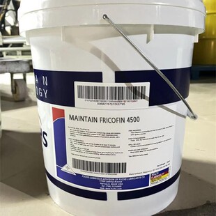 福斯防冻液FUCHS MAINTAIN FRICOFIN 2000 3500 4500 5500冷却剂