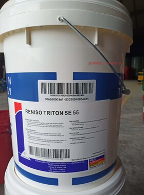 福斯冷冻机油 FUCHS RENISO TRITON SE 170 220 SE55合成冷冻机油