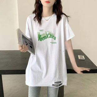 夏白色中长款t恤女短袖纯棉上衣下身失踪破洞体恤遮屁股洋气体恤