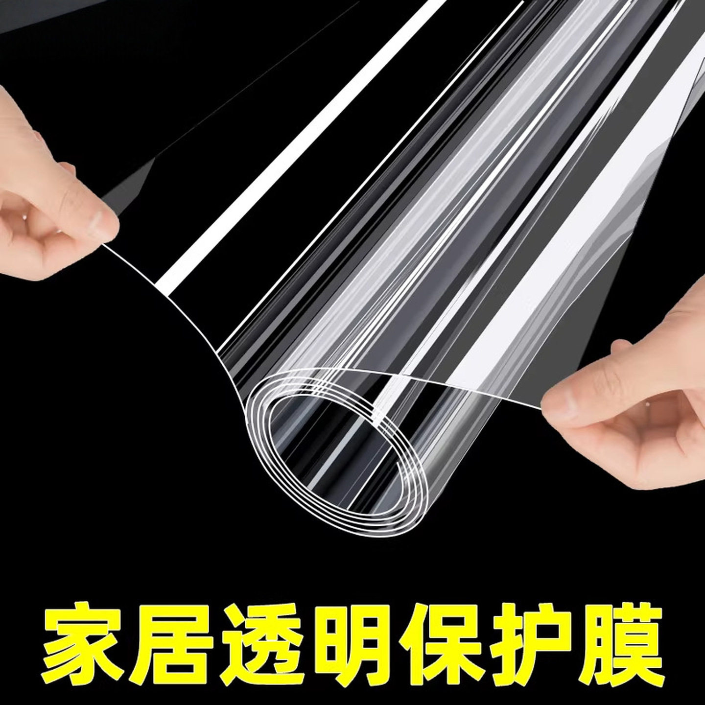 洗手台贴纸防水翻新洗漱台卫生间台面浴室柜子厕所洗手盆保护墙贴