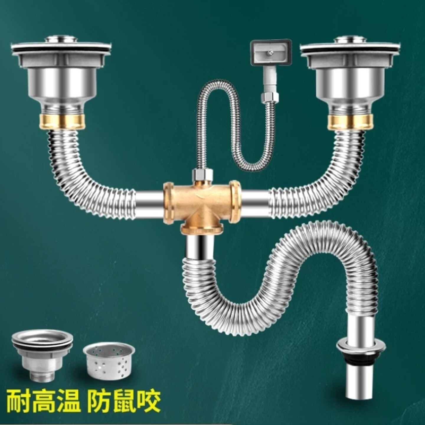 厨房洗菜盆不锈钢下水管配件单槽双槽洗碗池排水管水槽下水器全套