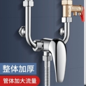电热水器混水阀冷热淋浴水龙头配件明装 家用U型开关五档花洒套装
