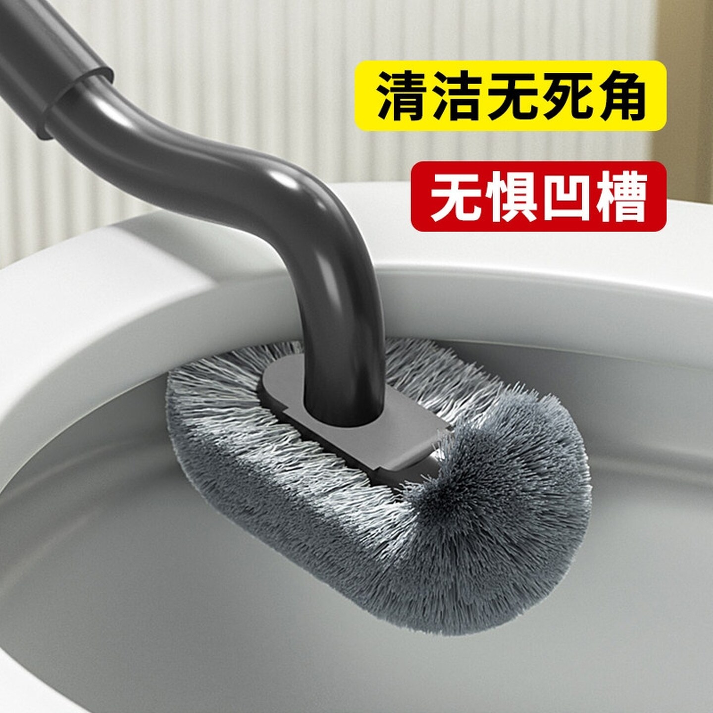 长柄马桶刷专用圆头厕刷蹲便器无死角伸缩卫生间厕所刷蹲坑清洁刷