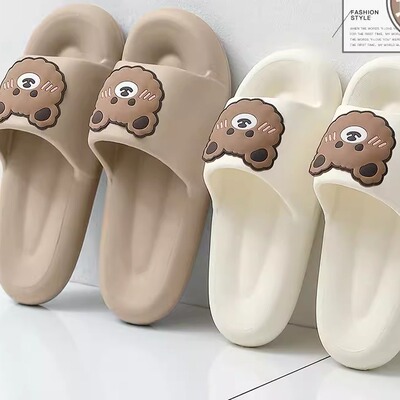 踩屎感拖鞋女士夏季家居室内洗澡厚底防滑可爱网红凉拖鞋夏天外穿