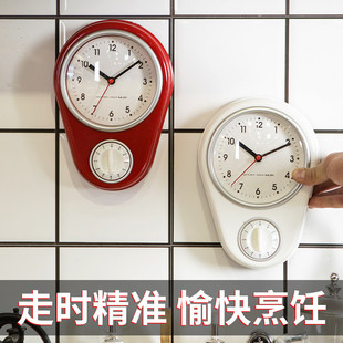 厨房专用挂墙钟表精准简约小钟表计时器时钟挂表闹钟创意操作方便