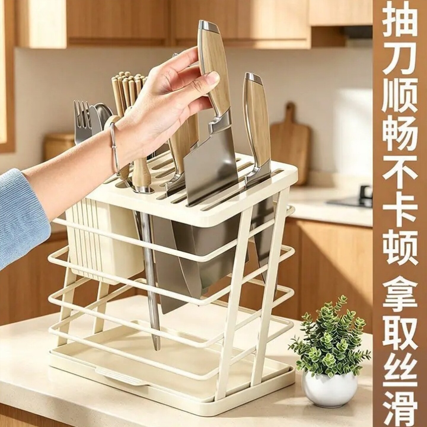 刀架置物架厨房台面多功能刀架筷子筒一体沥水收纳架刀座接水盘子