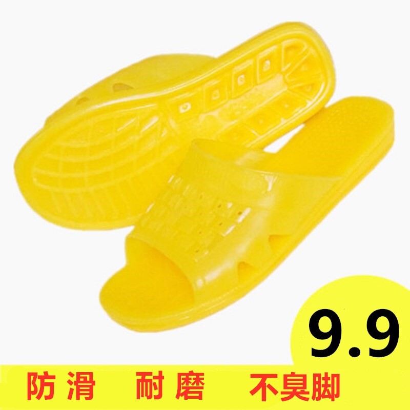 越南天然橡胶男夏女款复古老式耐磨软底中老年室内生胶一字凉拖鞋