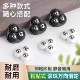 万向轮轮子移动底座迷你小号滚珠茶几家具粘贴式 床头柜麻将机滑轮