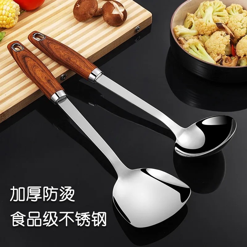 不锈钢炒勺炒铲锅铲家用长柄汤勺分菜勺厨师专用炒菜勺子铲子加厚