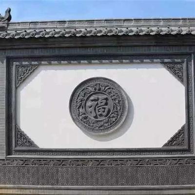 定制仿古雕刻四合院装饰浮雕挂件照壁迎面墙中式影壁墙砖雕配件