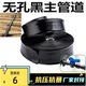 灌溉输水带农用主管喷水带浇地软带喷灌带2寸2.5寸3寸无孔软管带