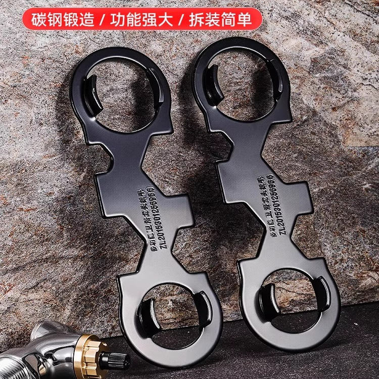 水龙头起泡器阀芯压盖专用扳手混水阀安装拆卸花洒多功能维修工具