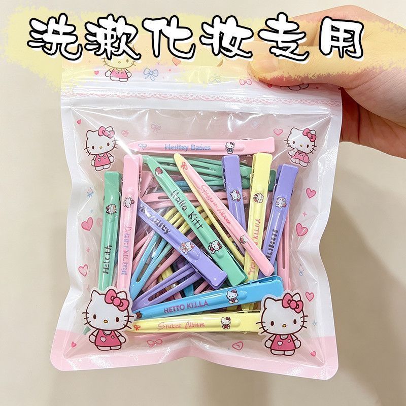 百搭KT猫系列无痕鸭嘴夹