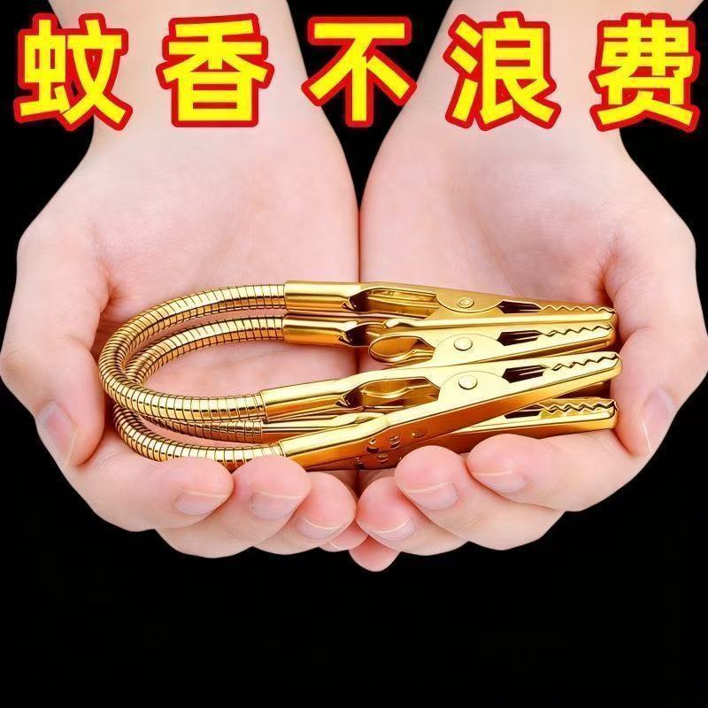双头不锈钢蚊香夹线香支架
