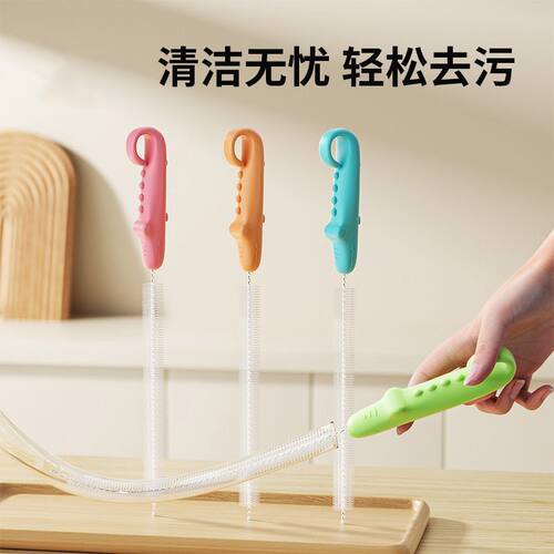 大孔杯盖吸管清洁刷宝宝奶瓶