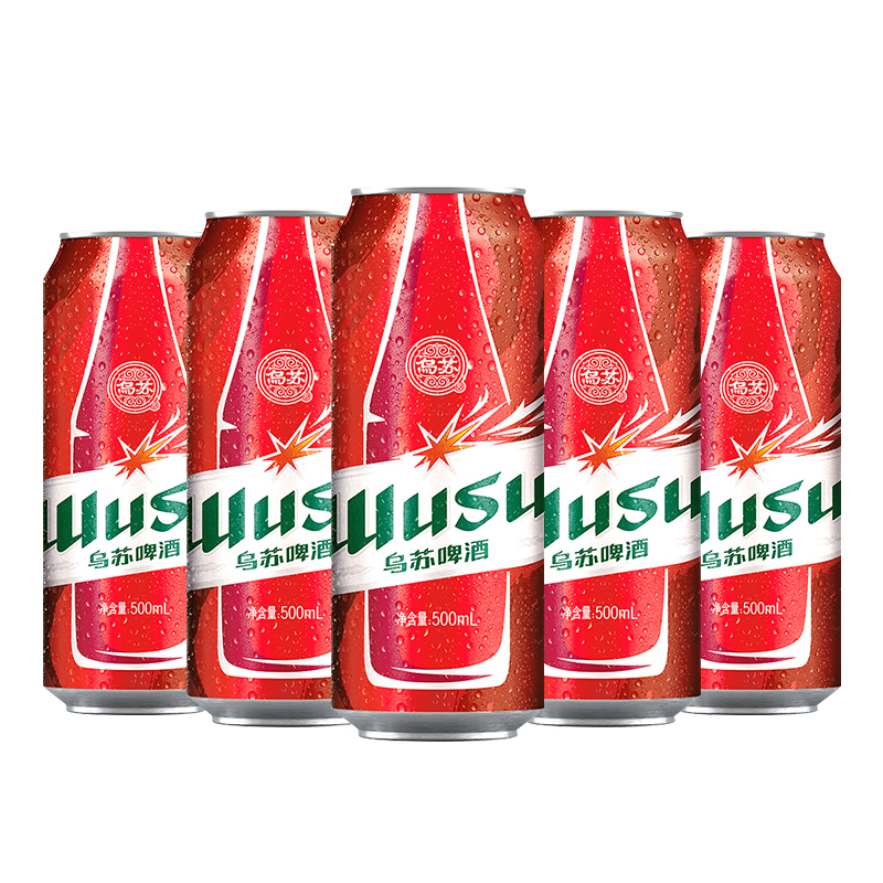 夺命大红乌苏啤酒500ml*5罐