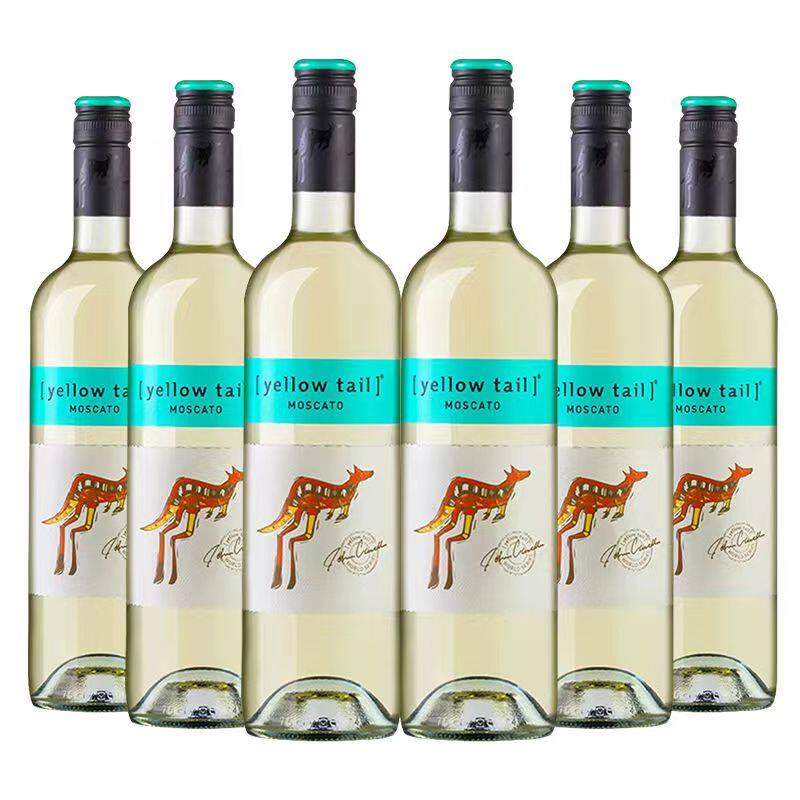 黄尾袋鼠葡萄酒世界西拉莫斯卡托甜白7.5度桃红葡萄酒智利进口
