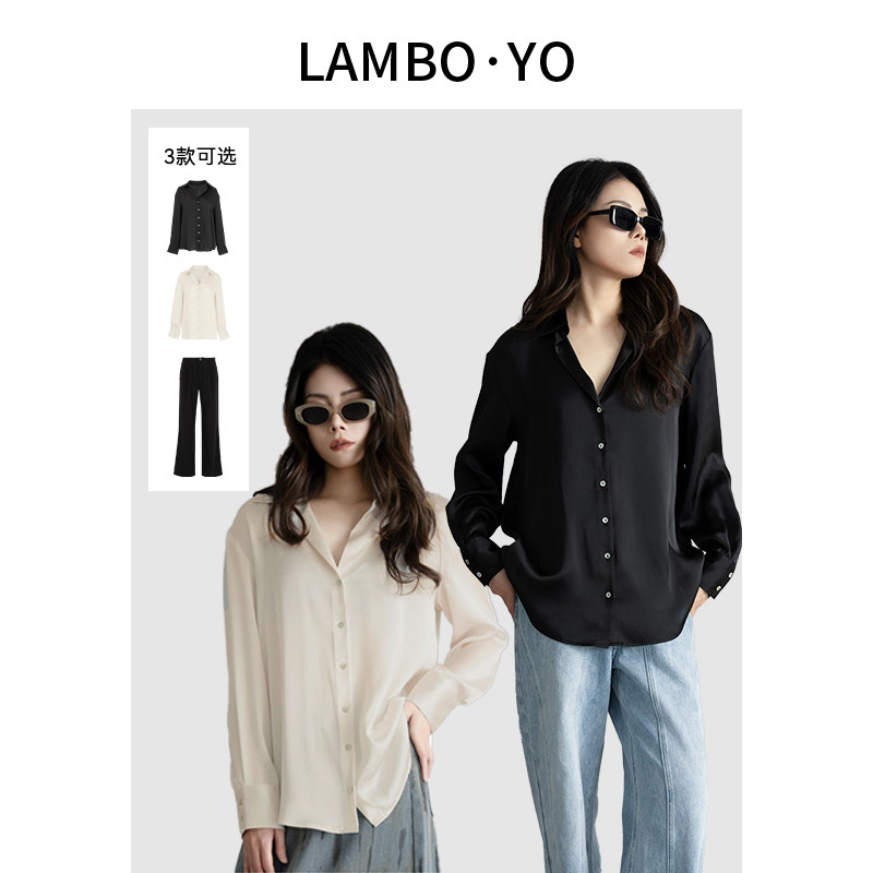 【超划算】LAMBOYO夏季垂感V领不易皱衬衫+后腰弹力宽松直筒长裤
