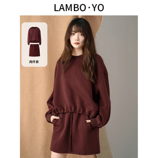 LAMBOYO2025年新秋典雅红套装宽松时尚抽绳卫衣+显瘦A休闲半身裙
