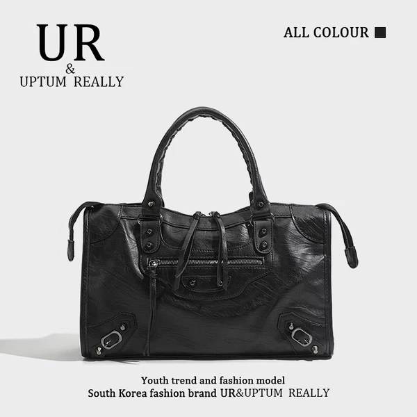 Товары от URUPTUMREALLY旗舰店