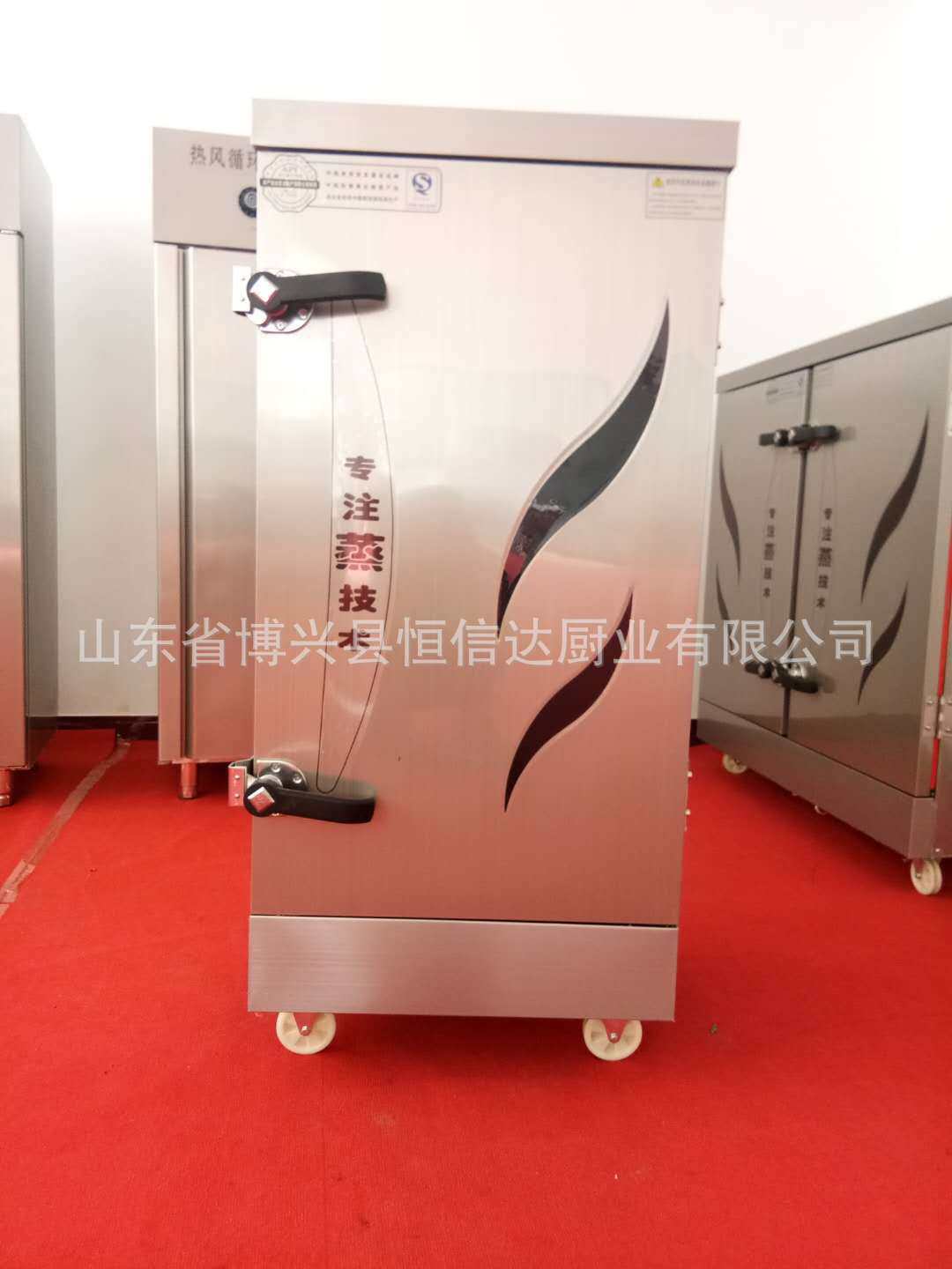 蒸饭柜 商用电蒸箱 蒸饭车 单门双门蒸菜机米饭蒸柜馒头蒸车