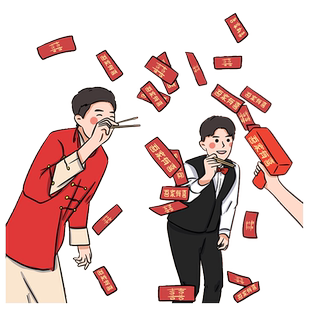 接亲筷子夹钞票游戏喷钱枪结婚撒钱枪喷钞机婚礼堵门伴娘拍照道具