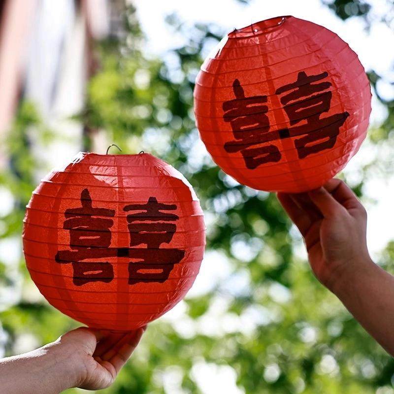 客厅卧室背景墙蜂窝球喜字灯笼婚礼吊顶套装婚房布置结婚装饰网红