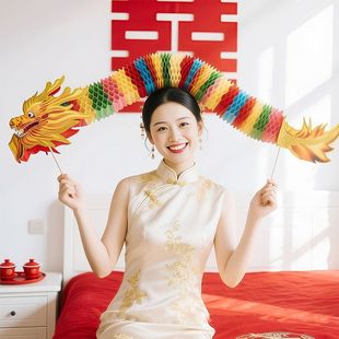 结婚拍照道具婚礼新娘晨袍拍摄神器接亲小游戏伴娘舞龙小对联灯笼