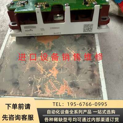 SKIM601TMLI12E4B 测试包好，成议价产品