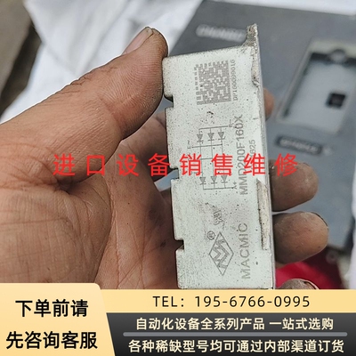 MACMIC宏微MMD200F160X整流桥模块，，议价产品