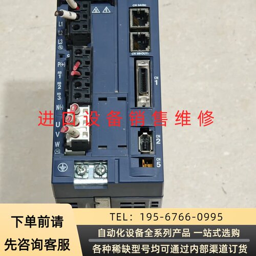 可维修富士伺服驱动器RYH152F5-VV2，1500w议价