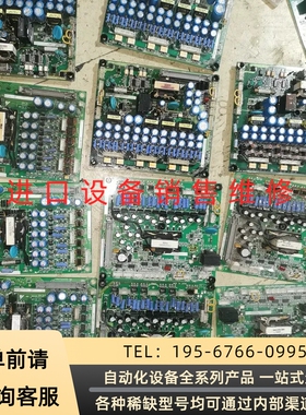 安川G7 F7 S7变频器驱动板ETC617141 ETC6议价产品