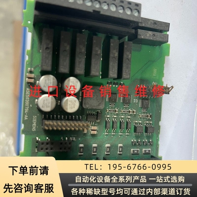 sr20中板，，实物图。端子齐全，议价产品