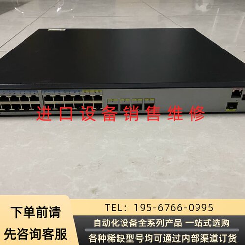 可维修无线AC控制器全千兆poe AC6605-26-PWR 全千议价