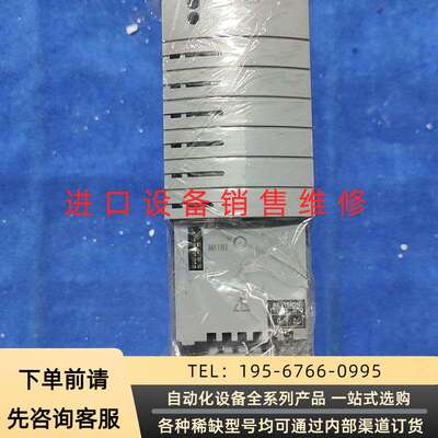 横河电源模块 PW482-10 件 功能包好 实物图 询议价产品