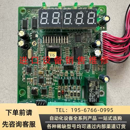 英威腾变频器CHE100系列0.75 1.5KW CPU板线议价产品