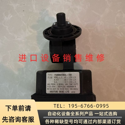 AKATUKI SEIKI FGBB631BDL-72X流量议价产品