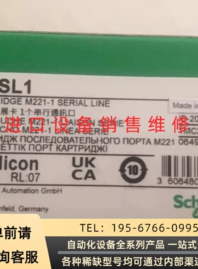 可维修TMCR2SL1，模块，有需要联系议价