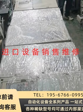 可维修安川A1000重载型变频器CIMR-AB4A0058/007议价