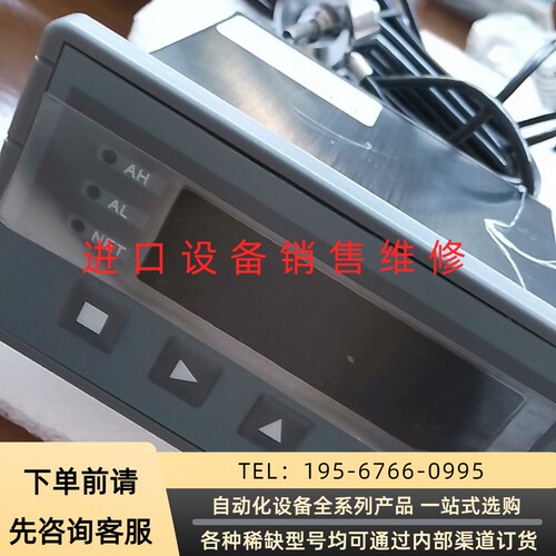 BEDELL 比锝称重仪表显示器806E，议价产品
