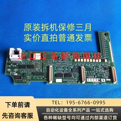 A50CA55E-D BC186A433G55三菱变频器A5议价产品