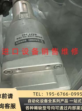三和过滤器SAFF3506分口径议价产品