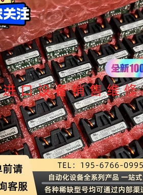 L07P010D15,L07P025D15S议价产品