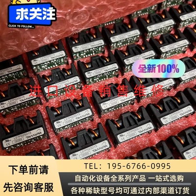 L07P010D15,L07P025D15S议价产品