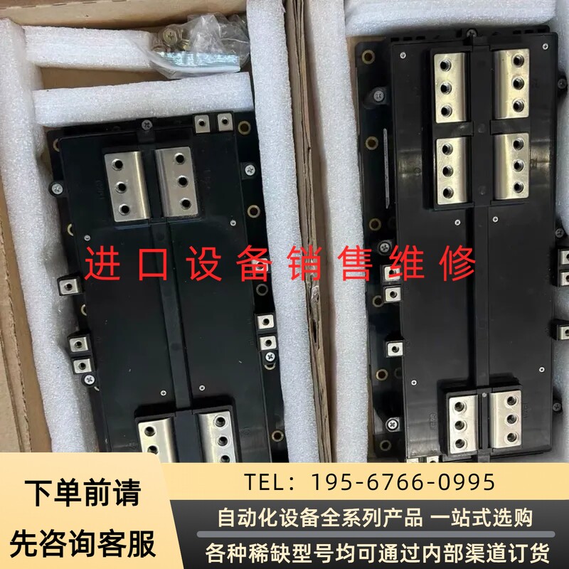 CM2500DY-24S 测好,发货前拍视频确认无误议价产品