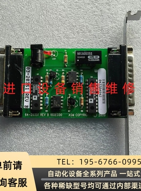 ASM固晶机03-20351 REV B议价产品