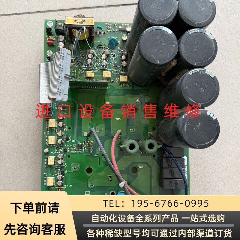 西威变频器驱动板PV33-3L-15-400M议价产品