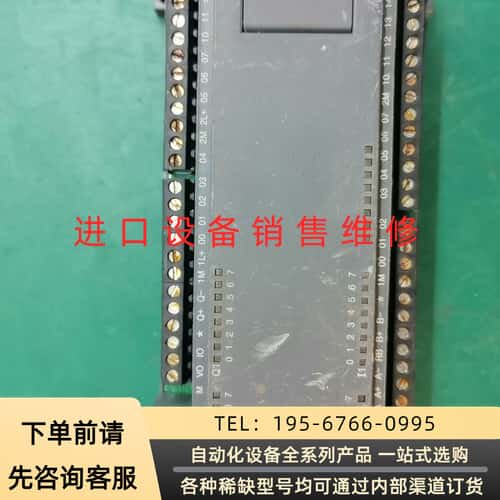 PLC CPU224XP，具体请，功能完好包好包议价产品