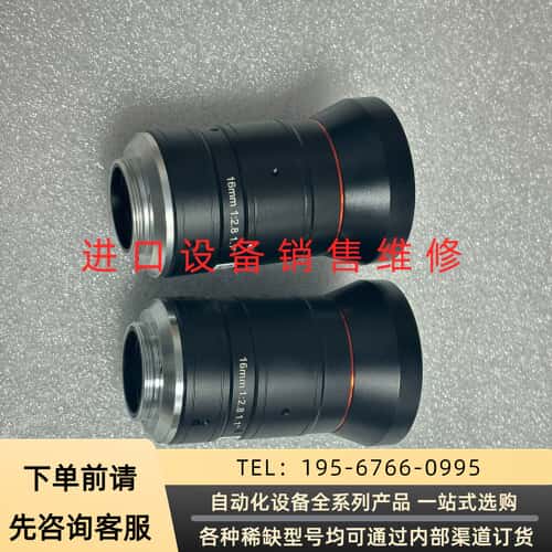 海康机器人16mm工业镜头，是MVL-KF1628M-1议价产品